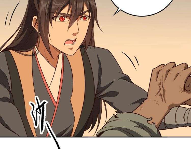 The Sleepy Dragon Continent Chapter 21 Gambar 71