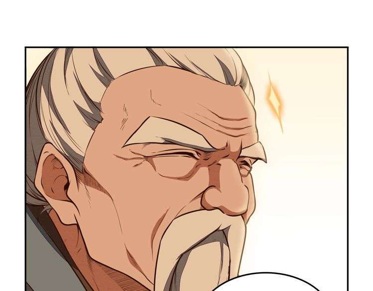 The Sleepy Dragon Continent Chapter 21 Gambar 83