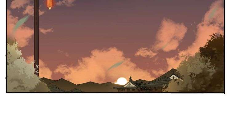 The Sleepy Dragon Continent Chapter 21 Gambar 91