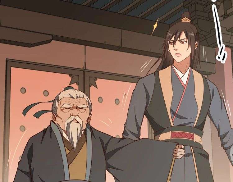 The Sleepy Dragon Continent Chapter 21 Gambar 94