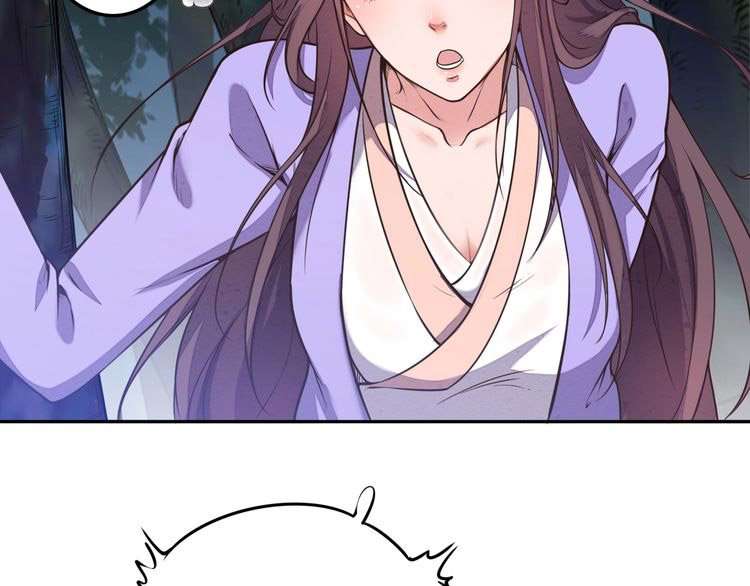 The Sleepy Dragon Continent Chapter 3 Gambar 17