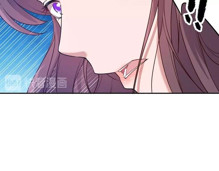 The Sleepy Dragon Continent Chapter 4 Gambar 11