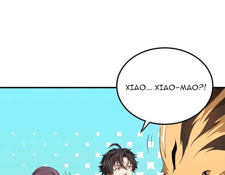 The Sleepy Dragon Continent Chapter 4 Gambar 116