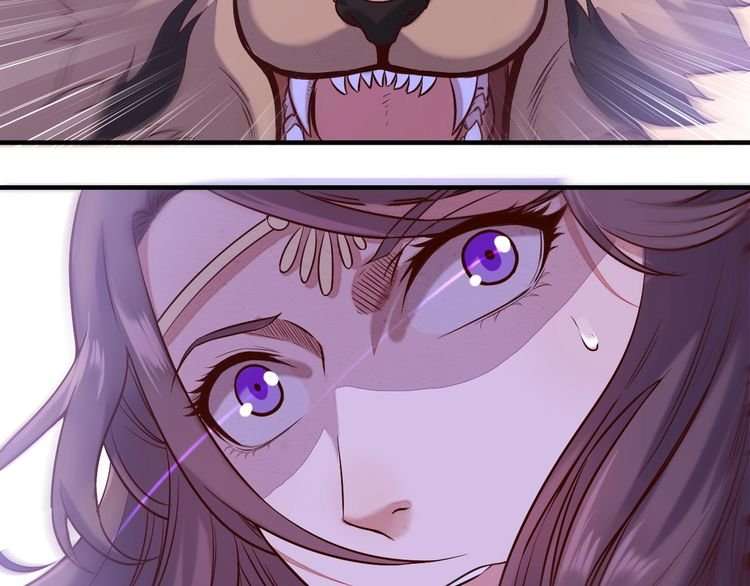 The Sleepy Dragon Continent Chapter 4 Gambar 15