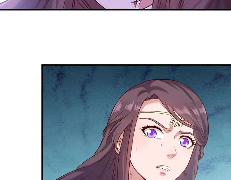 The Sleepy Dragon Continent Chapter 4 Gambar 16