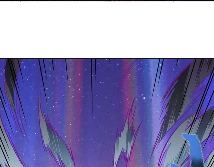 The Sleepy Dragon Continent Chapter 4 Gambar 25