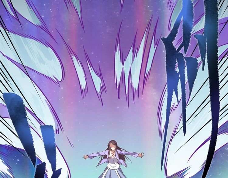 The Sleepy Dragon Continent Chapter 4 Gambar 26