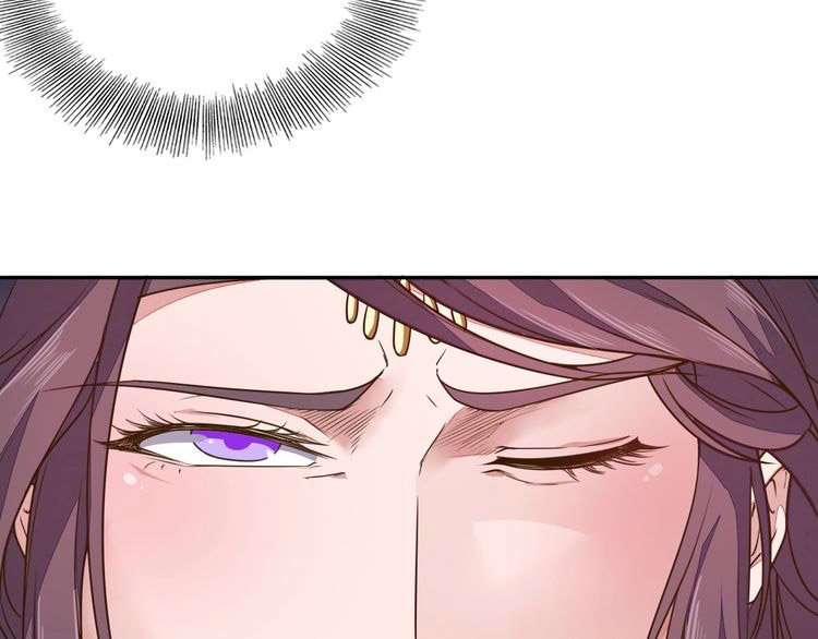 The Sleepy Dragon Continent Chapter 4 Gambar 32