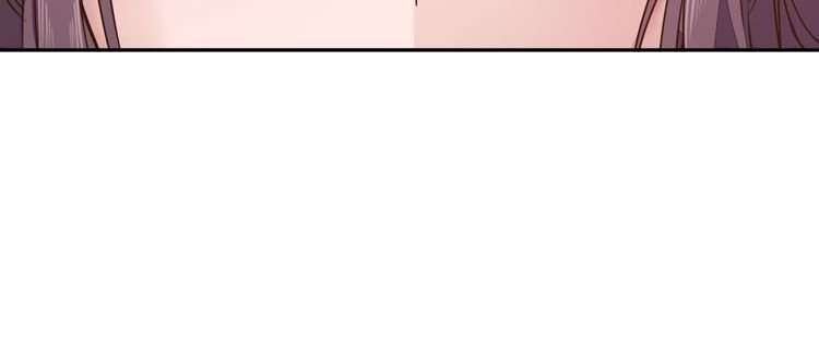 The Sleepy Dragon Continent Chapter 4 Gambar 33