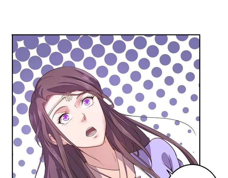 The Sleepy Dragon Continent Chapter 4 Gambar 34