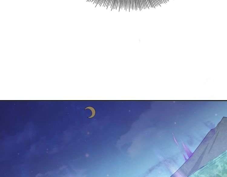 The Sleepy Dragon Continent Chapter 4 Gambar 41