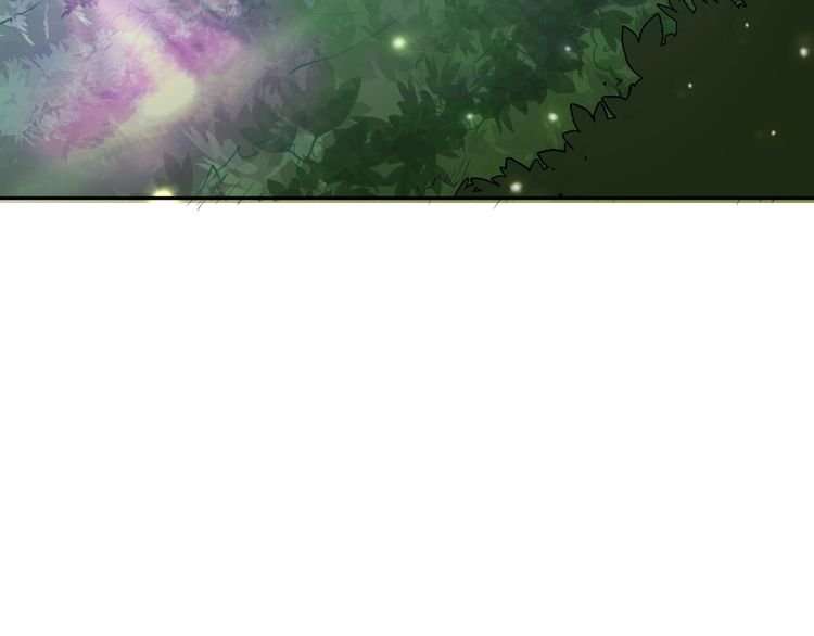 The Sleepy Dragon Continent Chapter 4 Gambar 43