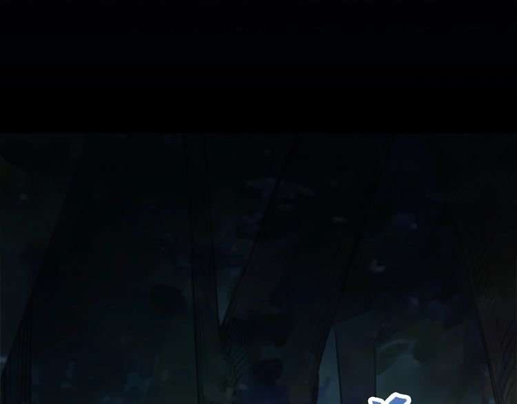 The Sleepy Dragon Continent Chapter 4 Gambar 49