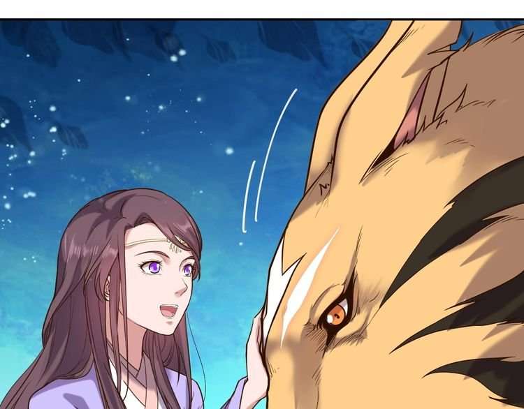 The Sleepy Dragon Continent Chapter 4 Gambar 57