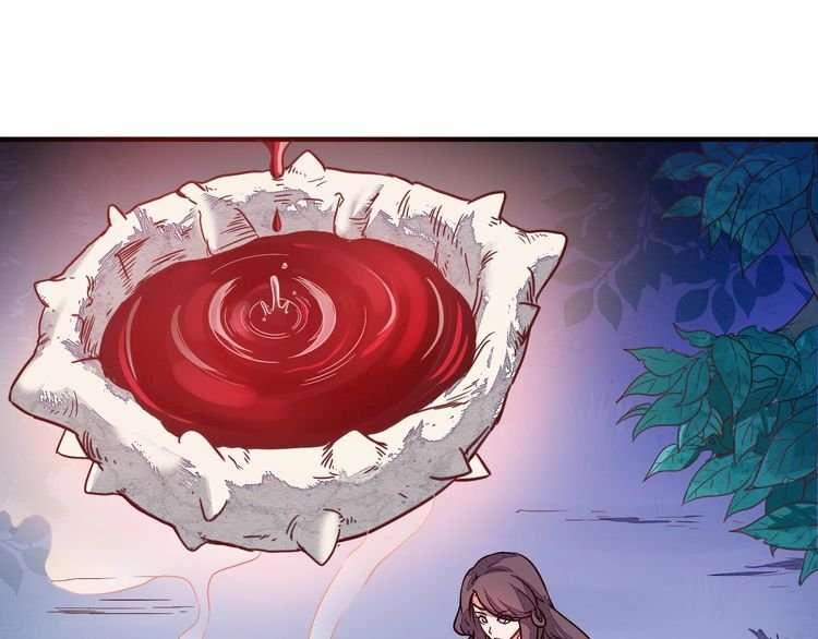 The Sleepy Dragon Continent Chapter 4 Gambar 86