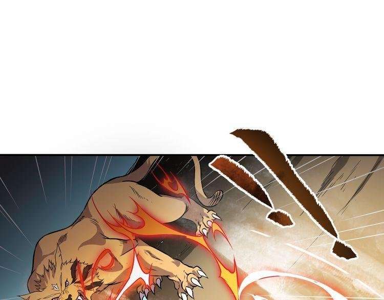 The Sleepy Dragon Continent Chapter 5 Gambar 13