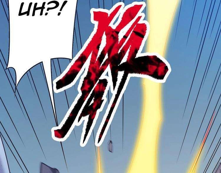 The Sleepy Dragon Continent Chapter 5 Gambar 134