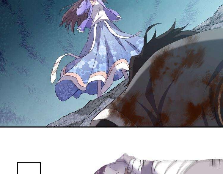 The Sleepy Dragon Continent Chapter 5 Gambar 138