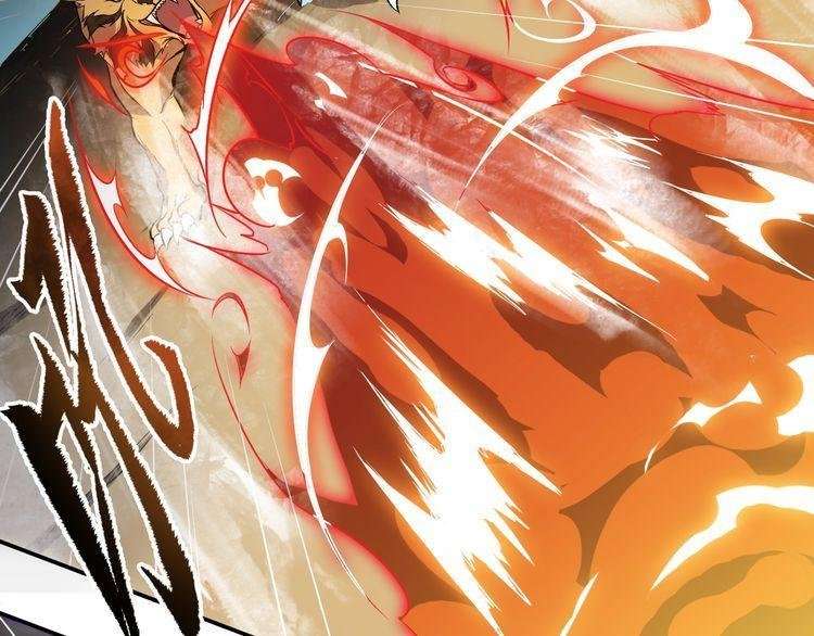 The Sleepy Dragon Continent Chapter 5 Gambar 14