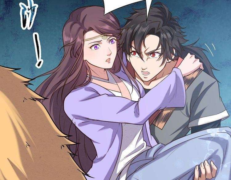 The Sleepy Dragon Continent Chapter 5 Gambar 25