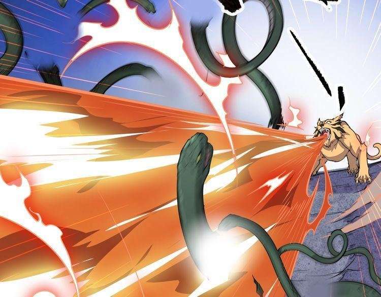 The Sleepy Dragon Continent Chapter 5 Gambar 29