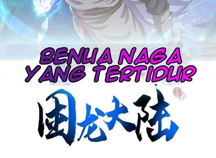 The Sleepy Dragon Continent Chapter 5 Gambar 3