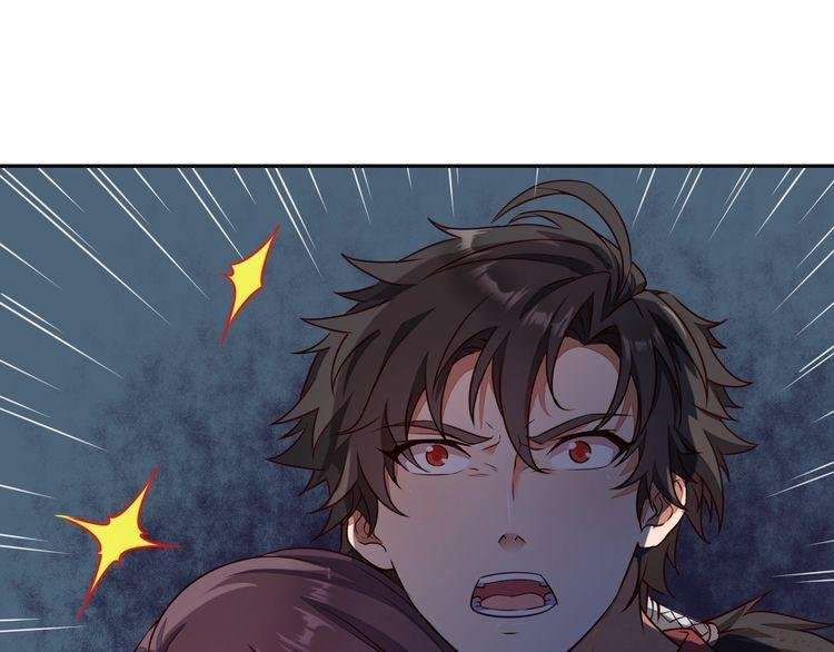 The Sleepy Dragon Continent Chapter 5 Gambar 35