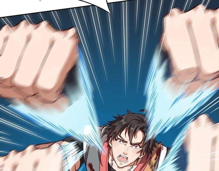 The Sleepy Dragon Continent Chapter 5 Gambar 39