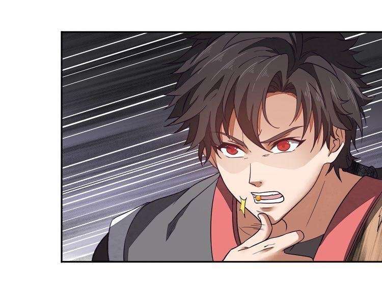 The Sleepy Dragon Continent Chapter 5 Gambar 48