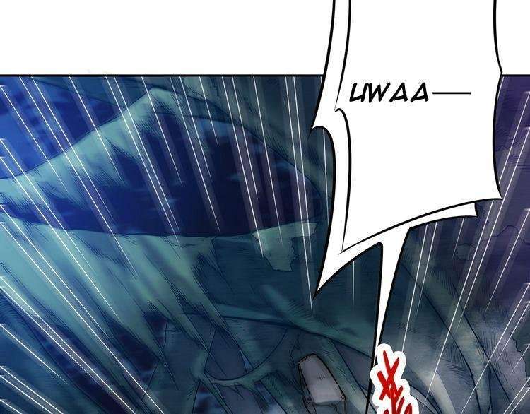 The Sleepy Dragon Continent Chapter 5 Gambar 70