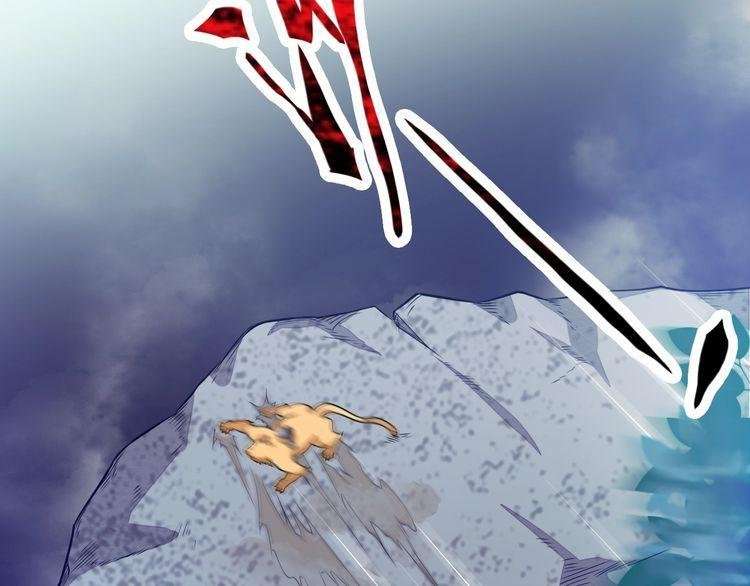 The Sleepy Dragon Continent Chapter 5 Gambar 73