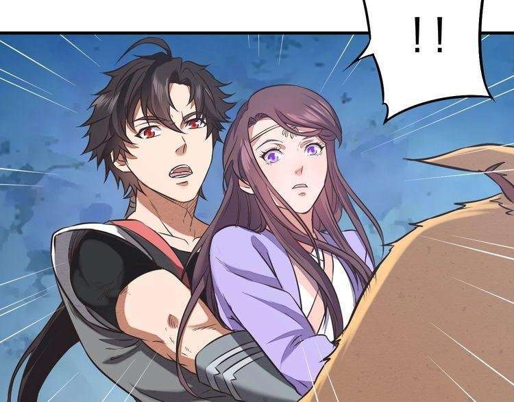 The Sleepy Dragon Continent Chapter 5 Gambar 77