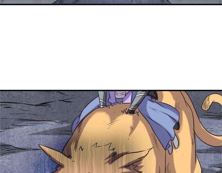 The Sleepy Dragon Continent Chapter 5 Gambar 84