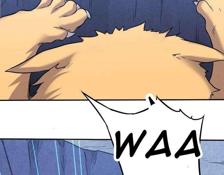 The Sleepy Dragon Continent Chapter 5 Gambar 93