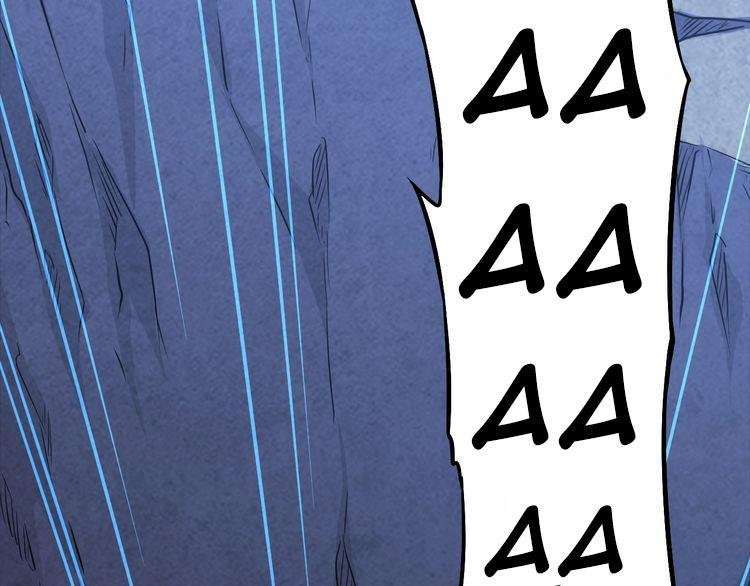 The Sleepy Dragon Continent Chapter 5 Gambar 94