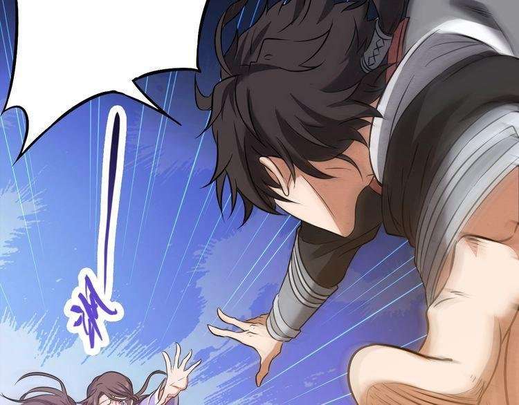 The Sleepy Dragon Continent Chapter 5 Gambar 98