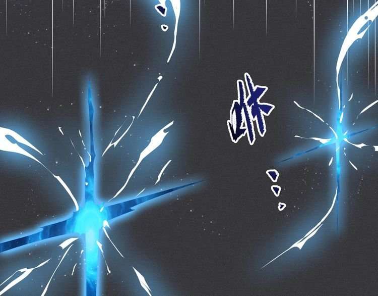 The Sleepy Dragon Continent Chapter 6 Gambar 20