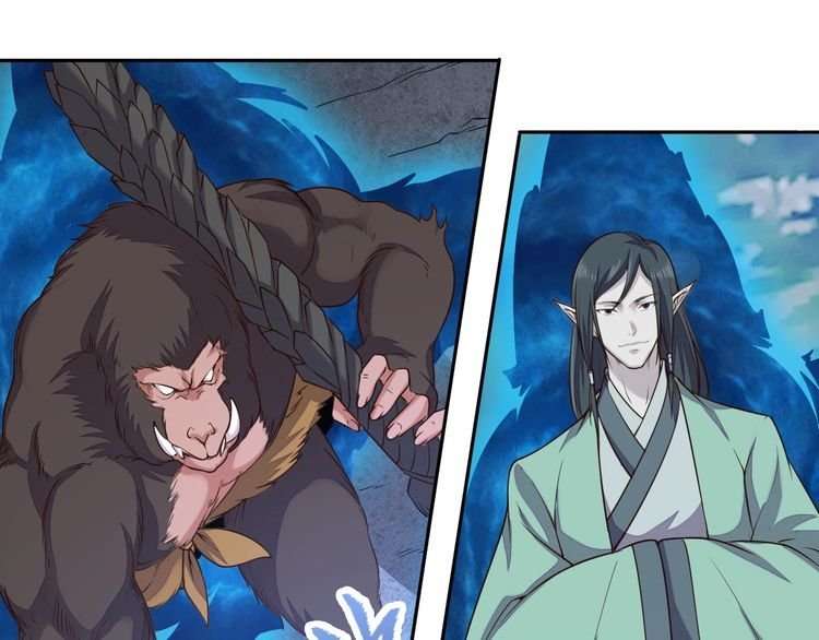 The Sleepy Dragon Continent Chapter 6 Gambar 22