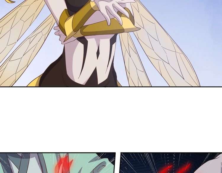 The Sleepy Dragon Continent Chapter 6 Gambar 35