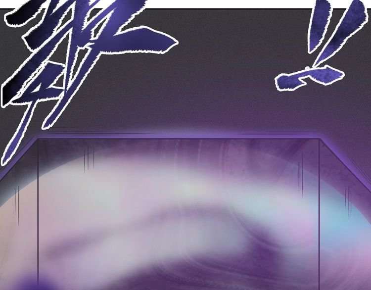 The Sleepy Dragon Continent Chapter 6 Gambar 49