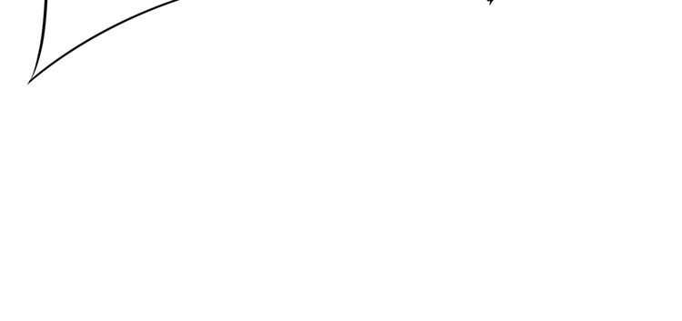 The Sleepy Dragon Continent Chapter 6 Gambar 62