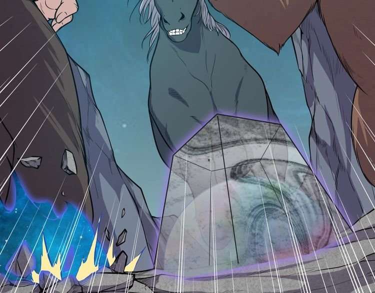 The Sleepy Dragon Continent Chapter 6 Gambar 84