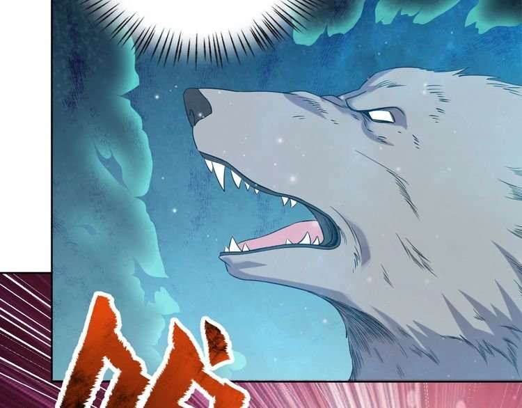 The Sleepy Dragon Continent Chapter 7 Gambar 21