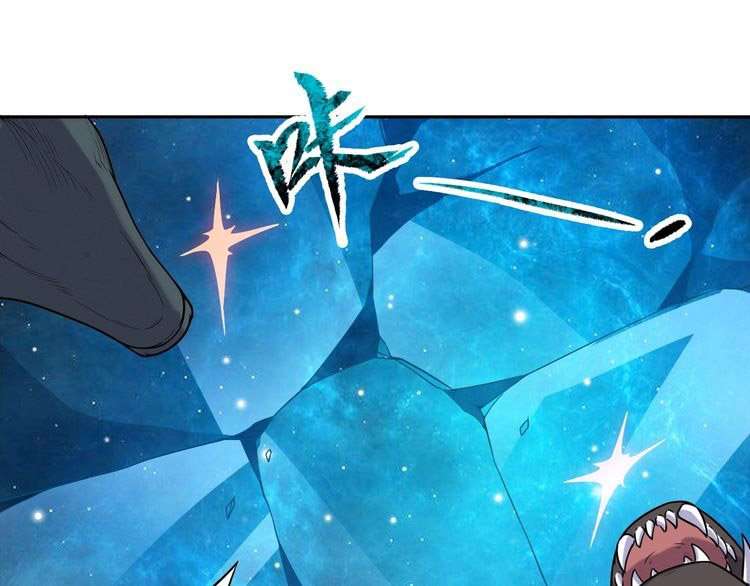 The Sleepy Dragon Continent Chapter 7 Gambar 28