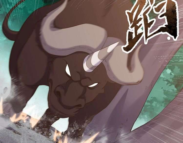The Sleepy Dragon Continent Chapter 7 Gambar 65