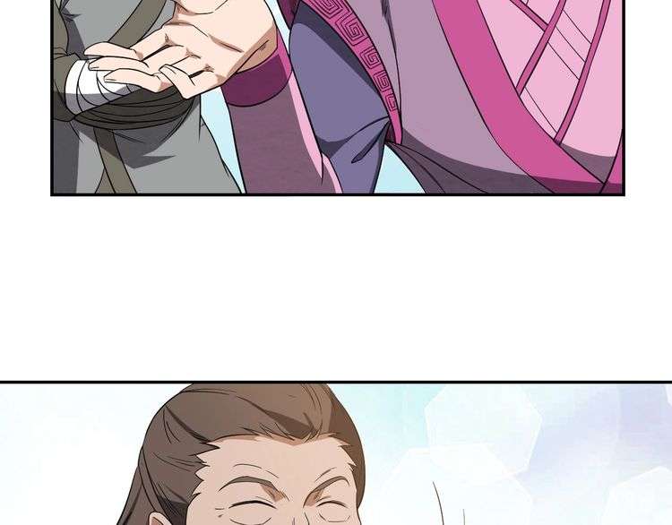 The Sleepy Dragon Continent Chapter 8 Gambar 25