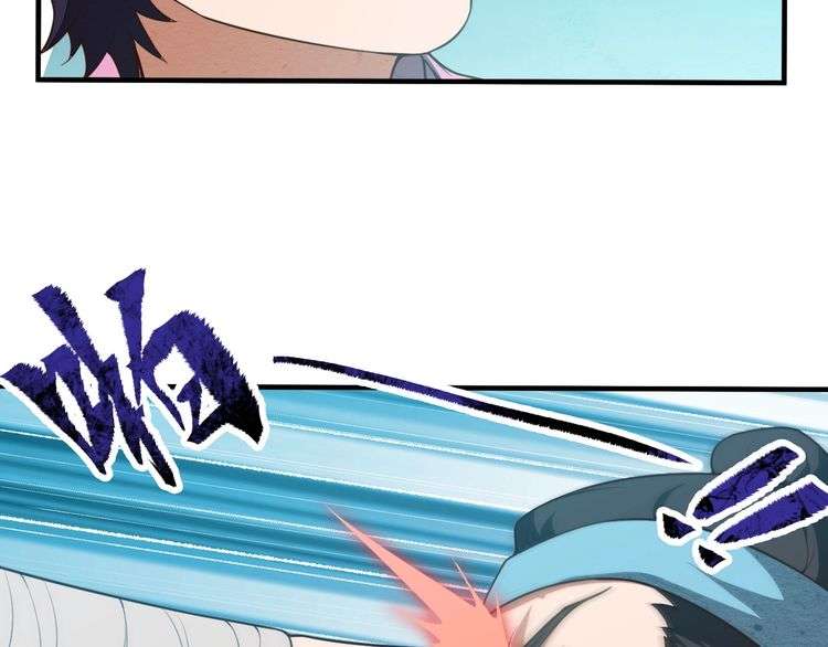 The Sleepy Dragon Continent Chapter 8 Gambar 33