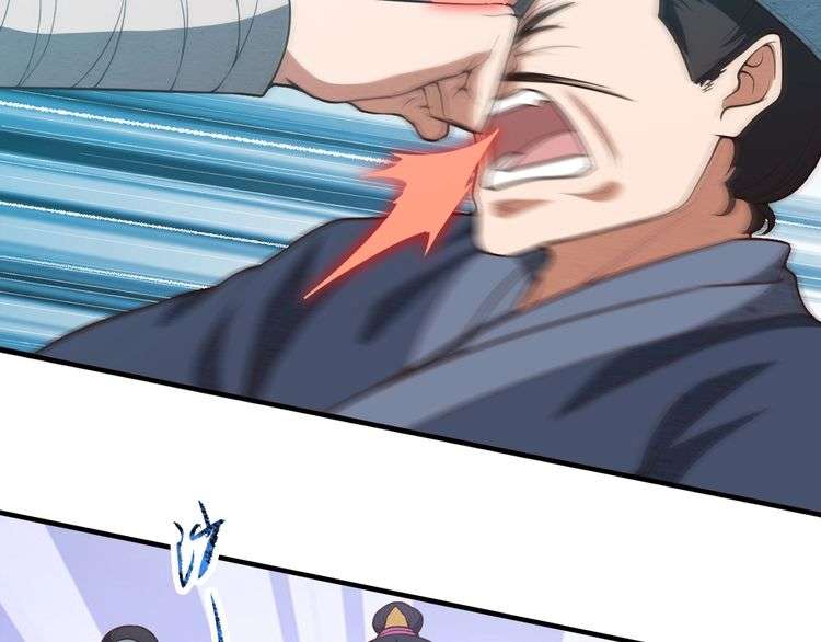 The Sleepy Dragon Continent Chapter 8 Gambar 34