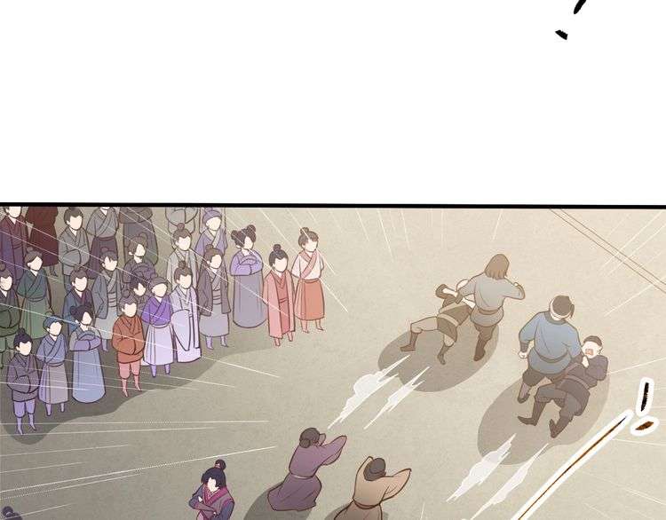 The Sleepy Dragon Continent Chapter 8 Gambar 37