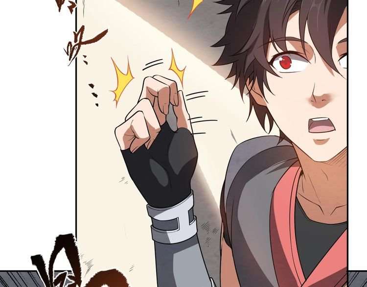 The Sleepy Dragon Continent Chapter 9 Gambar 101